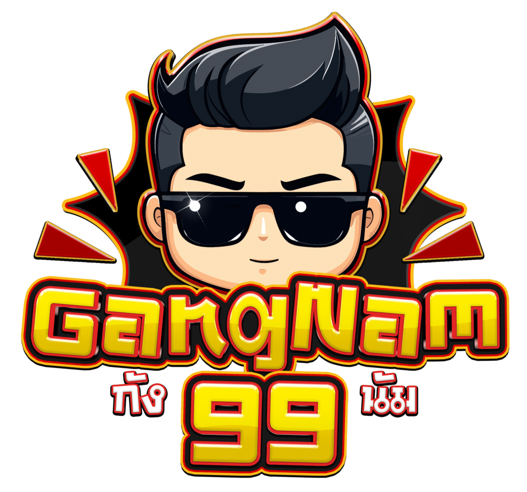 GANGNAM99